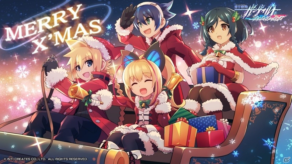 Switch 蒼き雷霆 ガンヴォルト ストライカーパック 2日間だけ遊べる特別なゲームモード クリスマスモード を紹介 壁紙も配布中 ゲーム情報サイト Gamer