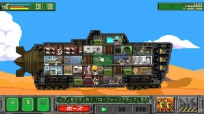 「サバクのネズミ団！改。」が配信開始！移動要塞で不毛の地を旅するシミュレーションゲームがNintendo Switchに登場の画像8