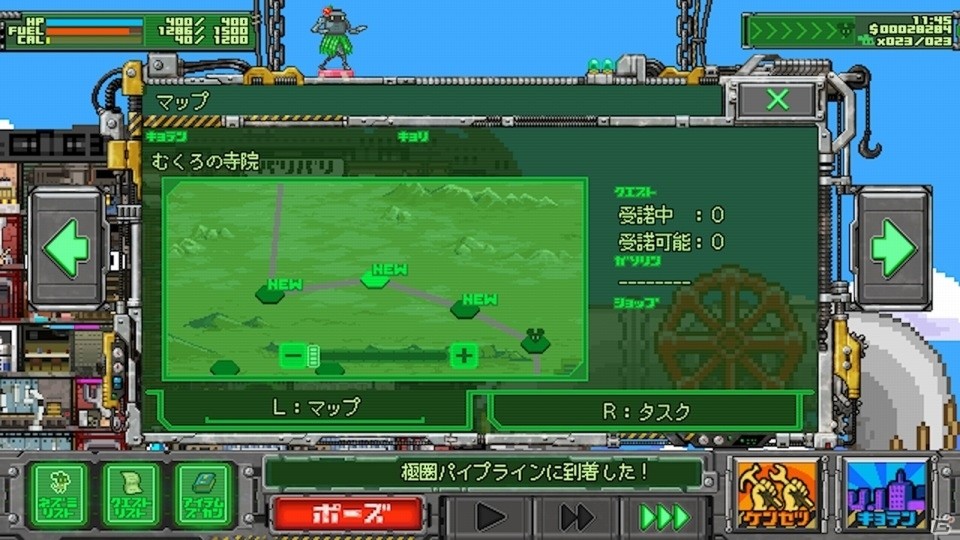 「サバクのネズミ団！改。」が配信開始！移動要塞で不毛の地を旅するシミュレーションゲームがNintendo Switchに登場の画像11