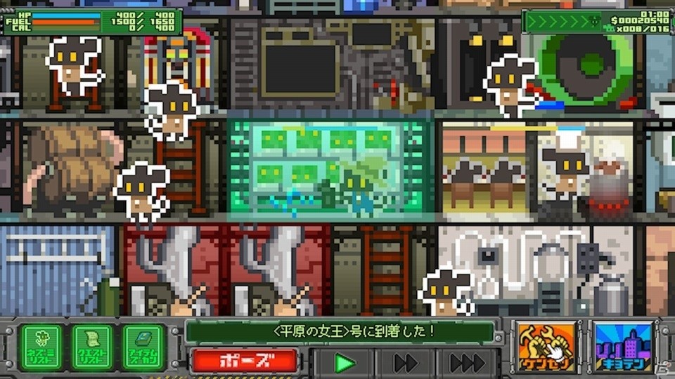 「サバクのネズミ団！改。」が配信開始！移動要塞で不毛の地を旅するシミュレーションゲームがNintendo Switchに登場の画像12