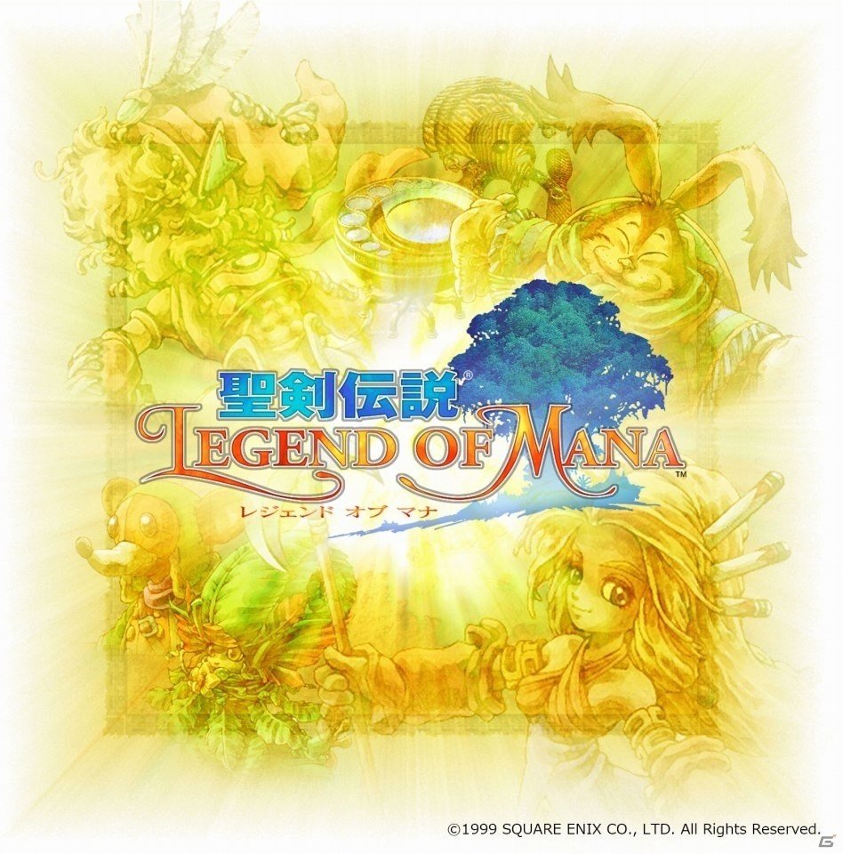 「聖剣伝説 2 シークレット オブ マナ」発売記念！「聖剣伝説」シリーズ4タイトルを対象としたセールが実施の画像4
