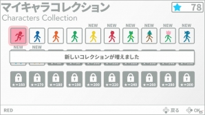 “10秒”は思ったより長く、そして熱い―「10秒走RETURNS」がNintendo Switch向けに配信開始！の画像5