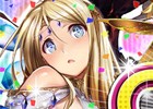 「逆転オセロニア」好きな属性のS＋キャラクター（駒）が入手できる「CM記念キャンペーン」が開催！
