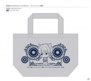 コラボデザートや限定グッズ盛りだくさんの「金色のコルダ in ナンジャタウン」が1月19日より開催の画像19