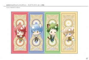 コラボデザートや限定グッズ盛りだくさんの「金色のコルダ in ナンジャタウン」が1月19日より開催の画像22