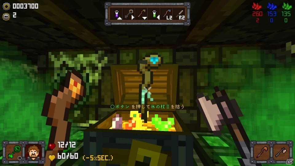 すべてドットで表現されたローグライク3DアクションRPG「ONE MORE DUNGEON」がPS4/Nintendo Switch向けに配信の画像4