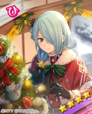 「ひらがな男子」不幸男子「ふ（CV：神谷浩史）」が登場！クリスマスイベントも開催中の画像7