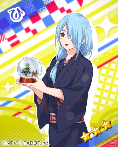 「ひらがな男子」不幸男子「ふ（CV：神谷浩史）」が登場！クリスマスイベントも開催中の画像13