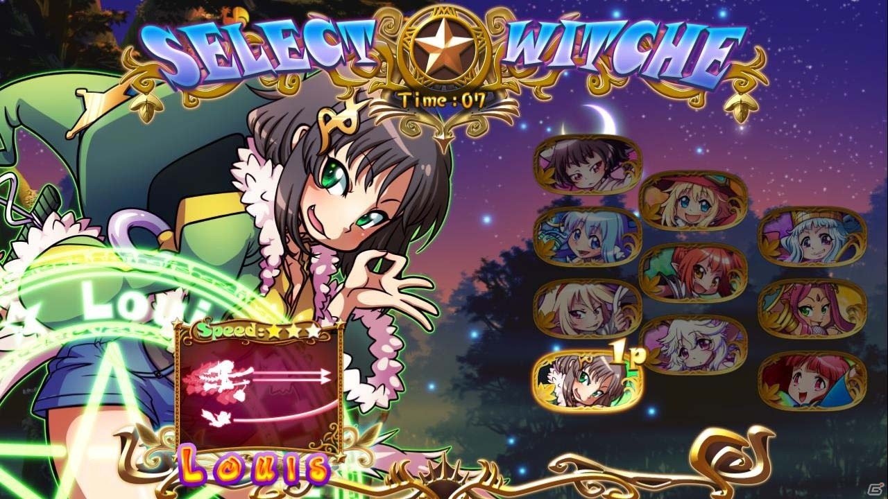 PC「トラブル☆ウィッチーズ Origin！～アマルガムの娘たち～」シンフィー、ルイ、コノン、ラーヤがプレイアブルキャラとして参戦決定の画像7