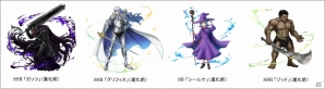 iOS/Android「黒騎士と白の魔王」TVアニメ「ベルセルク」コラボがスタート！ログインでSRガッツがプレゼントの画像3