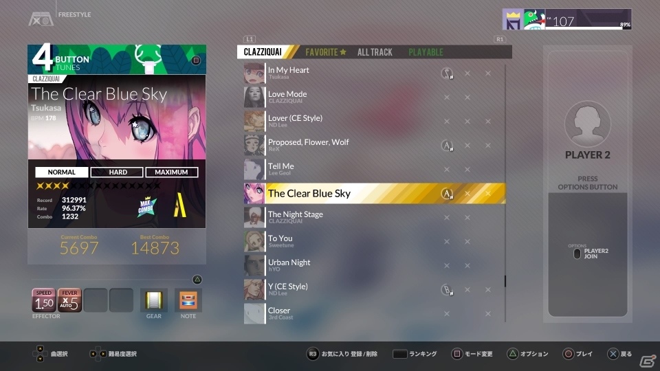 「DJMAX RESPECT」第2弾ダウンロードコンテンツ「CLAZZIQUAI EDITIONパック」が配信開始の画像1