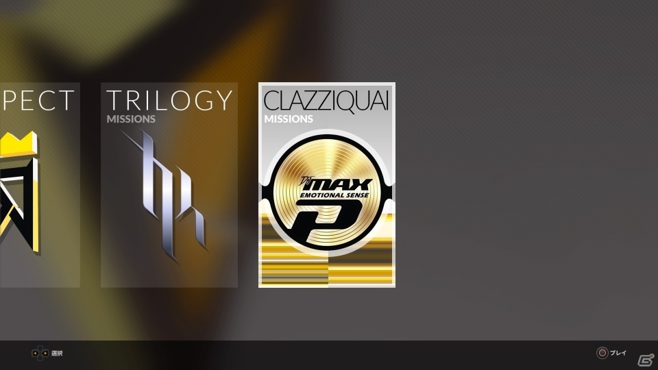 「DJMAX RESPECT」第2弾ダウンロードコンテンツ「CLAZZIQUAI EDITIONパック」が配信開始の画像3