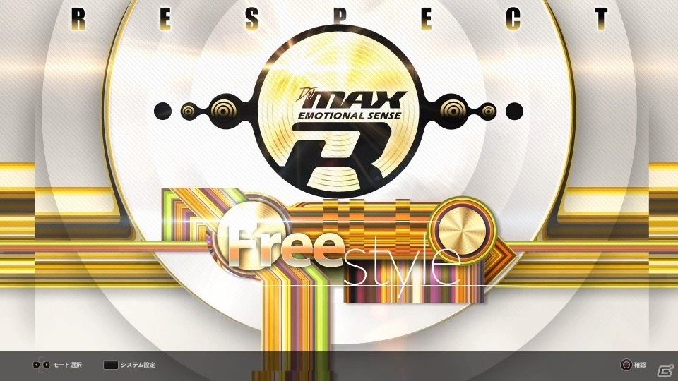 「DJMAX RESPECT」第2弾ダウンロードコンテンツ「CLAZZIQUAI EDITIONパック」が配信開始の画像6