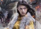 USJ「モンスターハンター・ザ・リアル」1月18日の先行体験にモンハン部員100組200名を招待