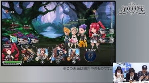iOS/Android「クロノ ブリゲード」12月22日より「限定祭！みんなであわせろ！クロブリ体験会」が開催！YouTube公式チャンネル＆Fresh！で生中継も実施の画像3