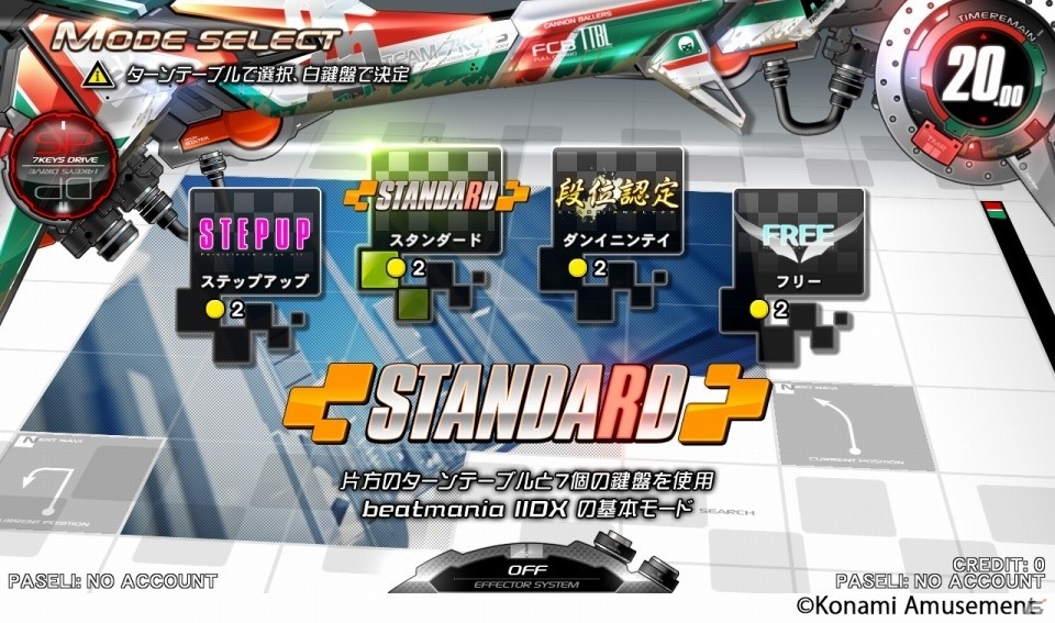 撮影機能も搭載したシリーズ最新作「beatmania IIDX25 CANNON BALLERS」がアミューズメント施設にて稼働開始の画像3