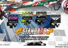 撮影機能も搭載したシリーズ最新作「beatmania IIDX25 CANNON BALLERS」がアミューズメント施設にて稼働開始