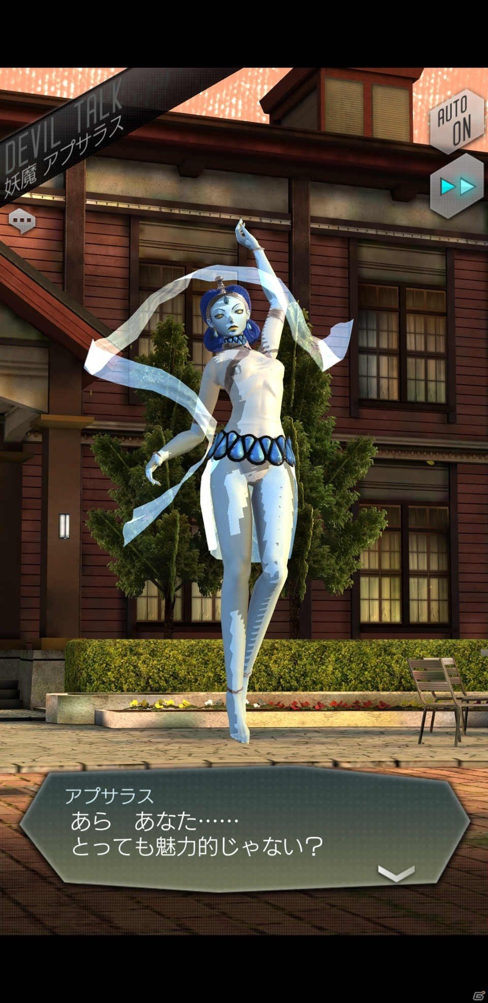 「D×2 真・女神転生リベレーション」で“メガテン”デビュー！テストプレイのインプレッションをお届けの画像15