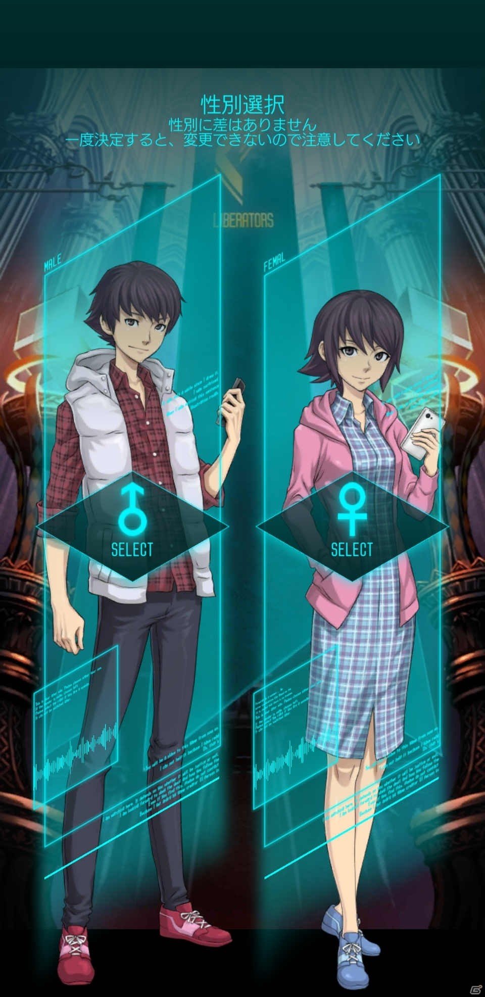 「D×2 真・女神転生リベレーション」で“メガテン”デビュー！テストプレイのインプレッションをお届けの画像2