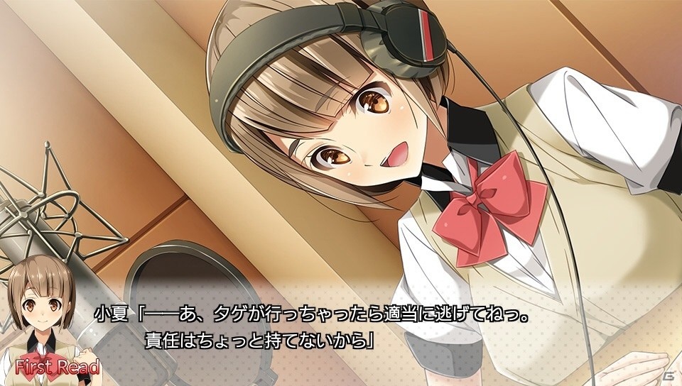 PS4/PS Vita「人気声優のつくりかた」体験版が公開！真実度78％の声優業界ラブコメの画像14