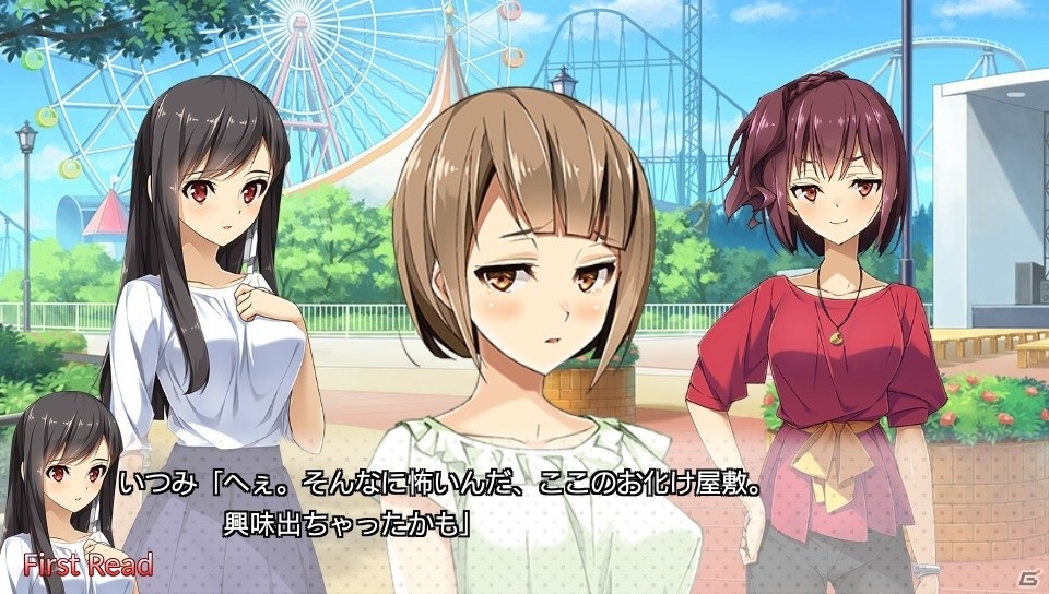 PS4/PS Vita「人気声優のつくりかた」体験版が公開！真実度78％の声優業界ラブコメの画像17