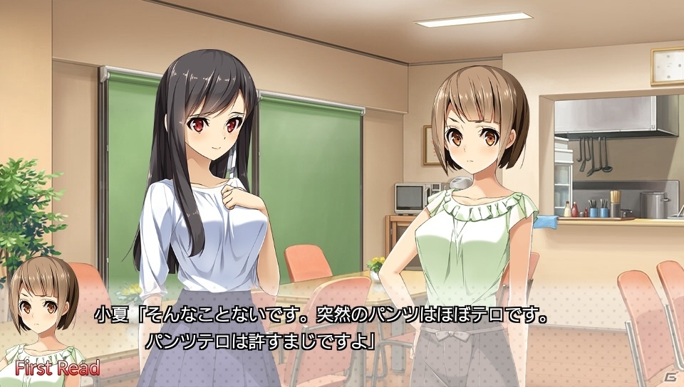PS4/PS Vita「人気声優のつくりかた」体験版が公開！真実度78％の声優業界ラブコメの画像18