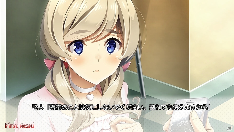 PS4/PS Vita「人気声優のつくりかた」体験版が公開！真実度78％の声優業界ラブコメの画像3