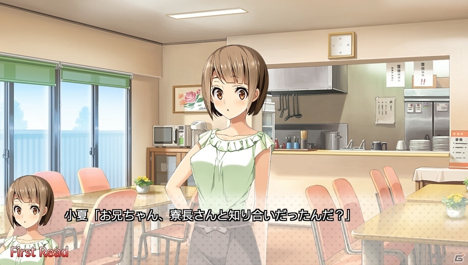 PS4/PS Vita「人気声優のつくりかた」体験版が公開！真実度78％の声優業界ラブコメの画像6