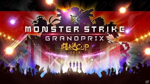 「闘会議2018」にXFLAGブースが出展！「モンスト」の“プロライセンス”を発行するモンストグランプリも開催の画像1