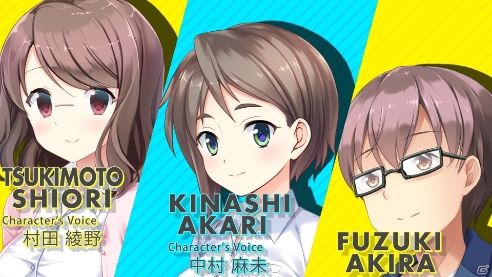 PS4/PS Vita「キミの瞳にヒットミー」桐原歩鳥役・上間江望さんがこの1年続けてきたこととは？公式インタビュー＆OPムービーが公開の画像14