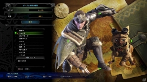PS4「モンスターハンター：ワールド」依頼や調査に必要な資源を管理する重要な施設「調査資源管理所」を紹介の画像34