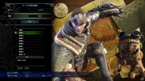PS4「モンスターハンター：ワールド」依頼や調査に必要な資源を管理する重要な施設「調査資源管理所」を紹介の画像35