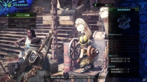PS4「モンスターハンター：ワールド」依頼や調査に必要な資源を管理する重要な施設「調査資源管理所」を紹介の画像6