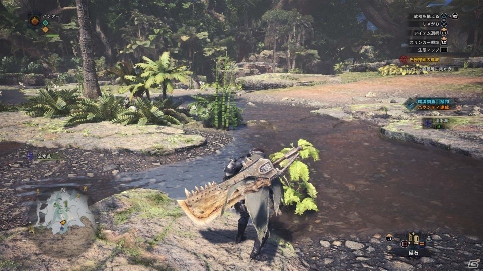 PS4「モンスターハンター：ワールド」依頼や調査に必要な資源を管理する重要な施設「調査資源管理所」を紹介の画像10