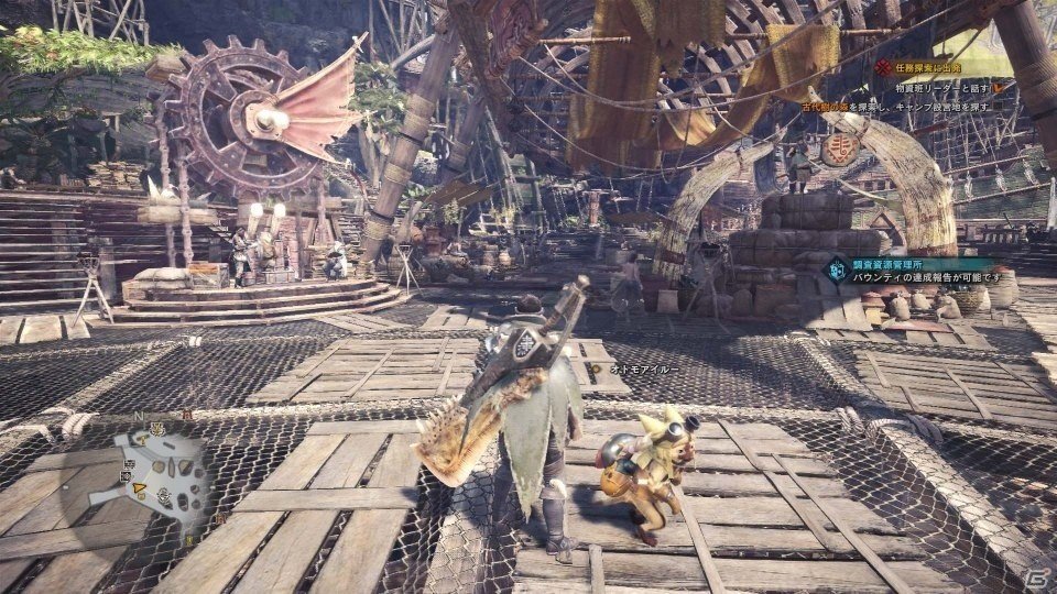 PS4「モンスターハンター：ワールド」依頼や調査に必要な資源を管理する重要な施設「調査資源管理所」を紹介の画像11