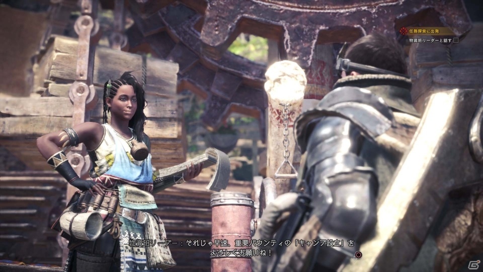 PS4「モンスターハンター：ワールド」依頼や調査に必要な資源を管理する重要な施設「調査資源管理所」を紹介の画像13
