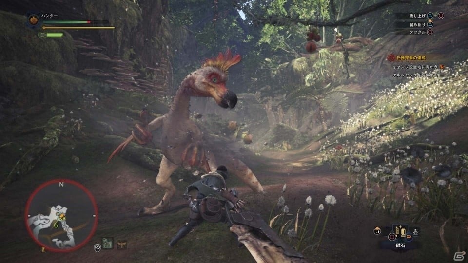 PS4「モンスターハンター：ワールド」依頼や調査に必要な資源を管理する重要な施設「調査資源管理所」を紹介の画像18