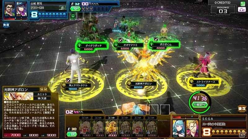 AC「コード・オブ・ジョーカーTHE AGENTS」が稼働開始！より熱く楽しめるバトルシステムに進化の画像12