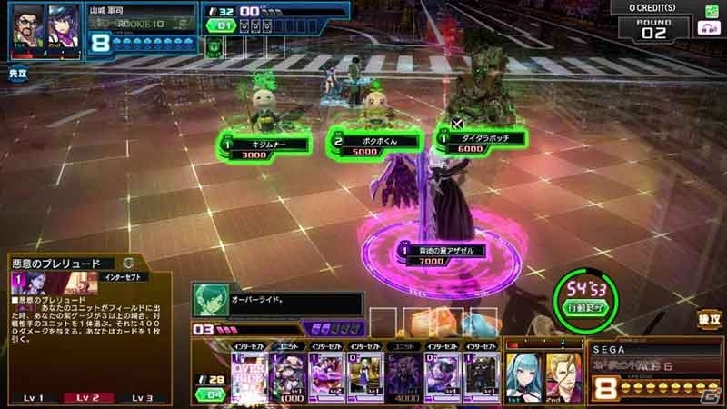 AC「コード・オブ・ジョーカーTHE AGENTS」が稼働開始！より熱く楽しめるバトルシステムに進化の画像13