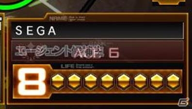 AC「コード・オブ・ジョーカーTHE AGENTS」が稼働開始！より熱く楽しめるバトルシステムに進化の画像14