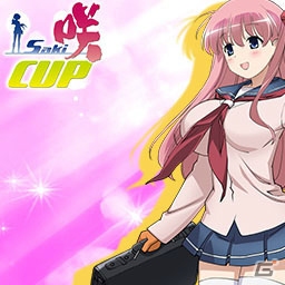 「セガNET麻雀 MJ」＆「セガネットワーク対戦麻雀 MJ Arcade」で全国大会「第11回咲-Saki-CUP」開催！の画像10