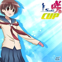 「セガNET麻雀 MJ」＆「セガネットワーク対戦麻雀 MJ Arcade」で全国大会「第11回咲-Saki-CUP」開催！の画像9