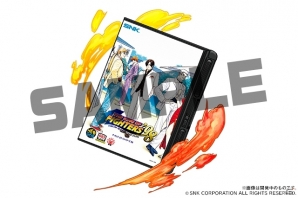 「パズル＆ドラゴンズ」草薙京がドット進化！対戦型格闘ゲーム「THE KING OF FIGHTERS」コラボが12月25日スタートの画像12