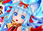 「幻想神域 -Link of Hearts-」新幻神「【聖夜の神狼】フェンリル」が登場！久野美咲さんのサイン色紙が当たるキャンペーンも実施