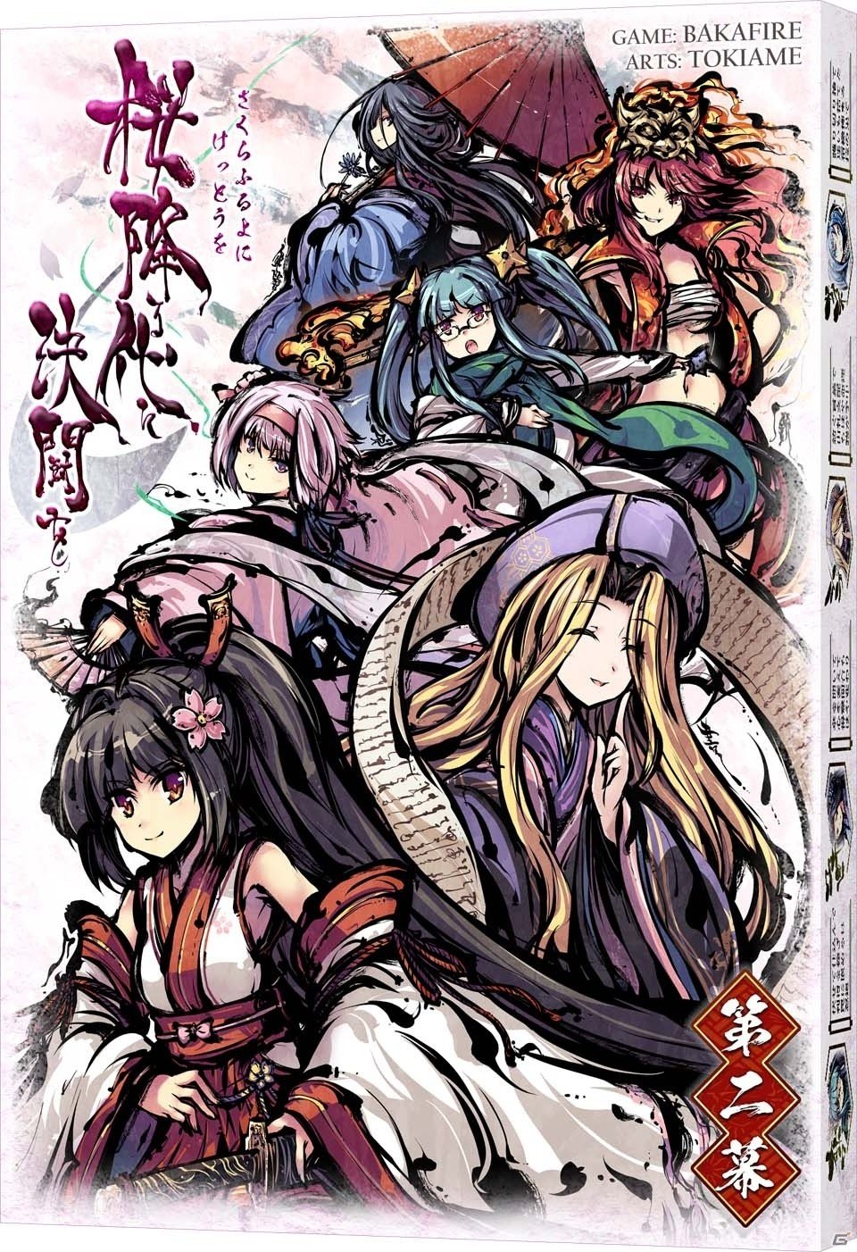 PC/Android版「桜降る代に決闘を」の事前登録がにじよめでスタート！キャスト情報第1弾も公開にの画像1