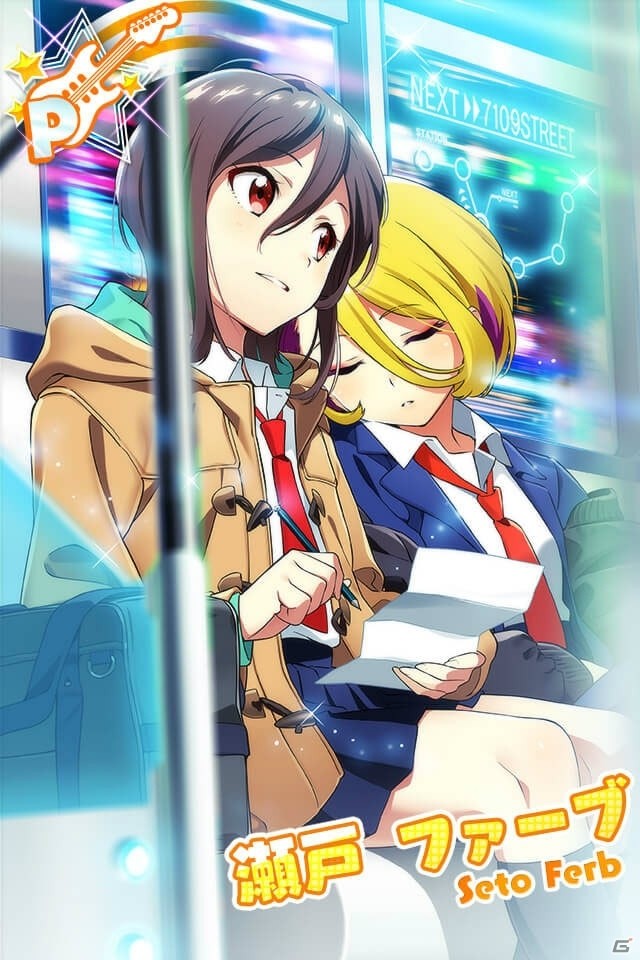 「Tokyo 7th シスターズ」4Uの新曲「メロディーフラッグ」の実装記念イベントが開催！Xmasガチャもの画像17