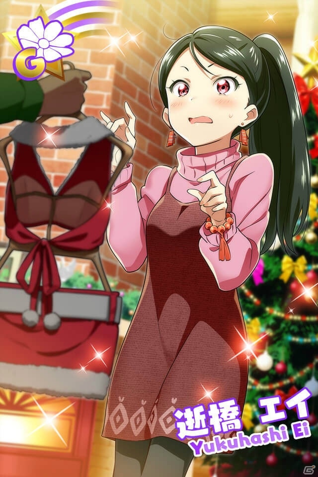 「Tokyo 7th シスターズ」4Uの新曲「メロディーフラッグ」の実装記念イベントが開催！Xmasガチャもの画像2
