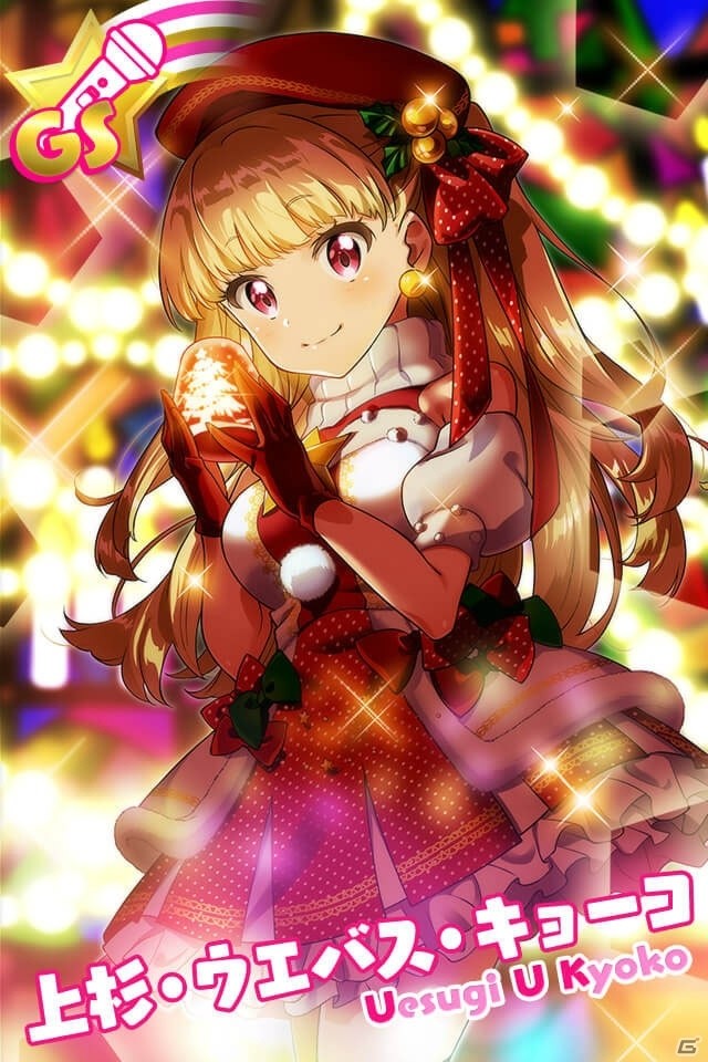 「Tokyo 7th シスターズ」4Uの新曲「メロディーフラッグ」の実装記念イベントが開催！Xmasガチャもの画像5