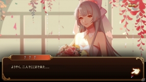 美少女×策略×育成シミュレーションRPG「三国ロマンス ～乱世を終える少女」の事前登録がスタートの画像1