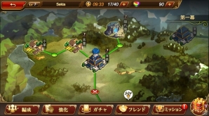 美少女×策略×育成シミュレーションRPG「三国ロマンス ～乱世を終える少女」の事前登録がスタートの画像4